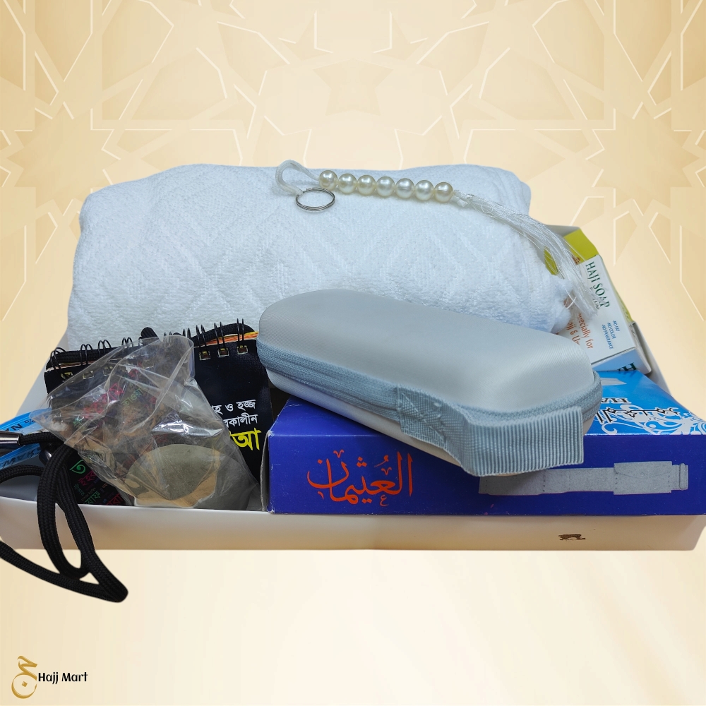 Male Umrah Product Package-2 - Image 2