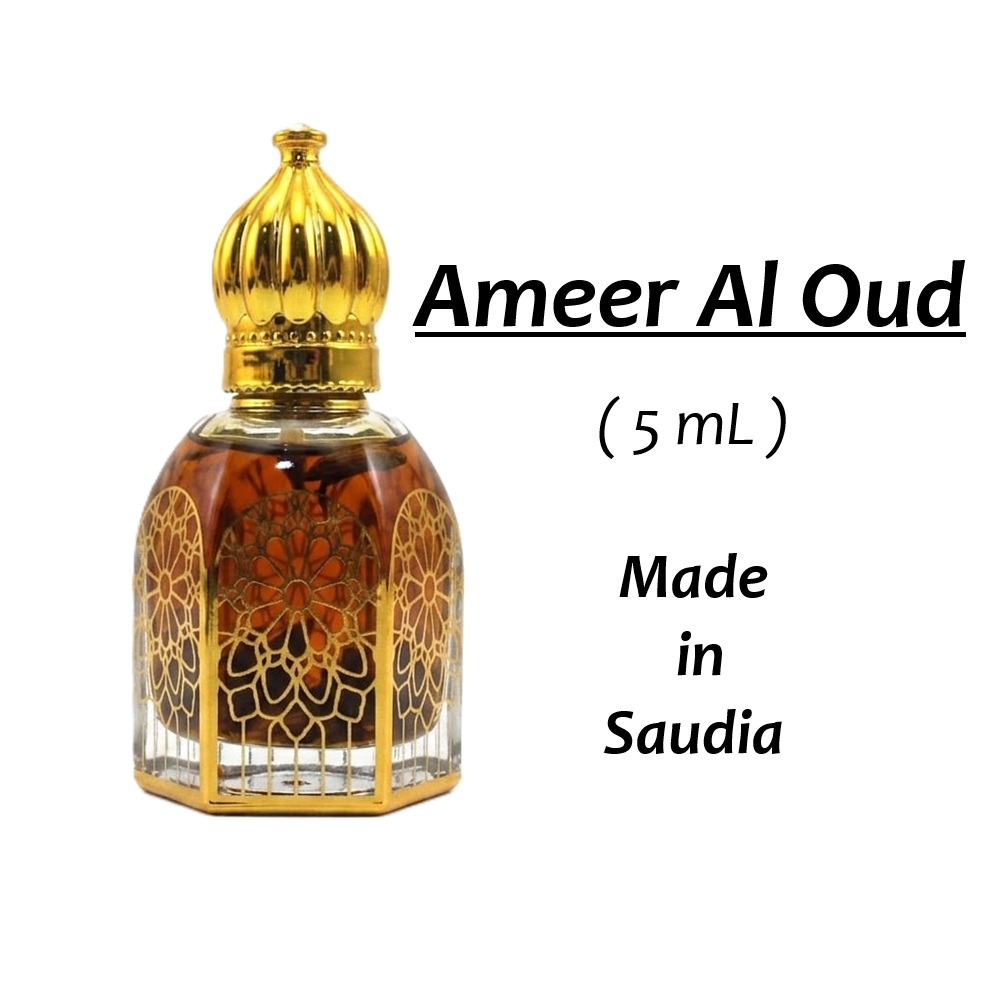 Premium Saudia Ameer Al Oud bd - Image 3