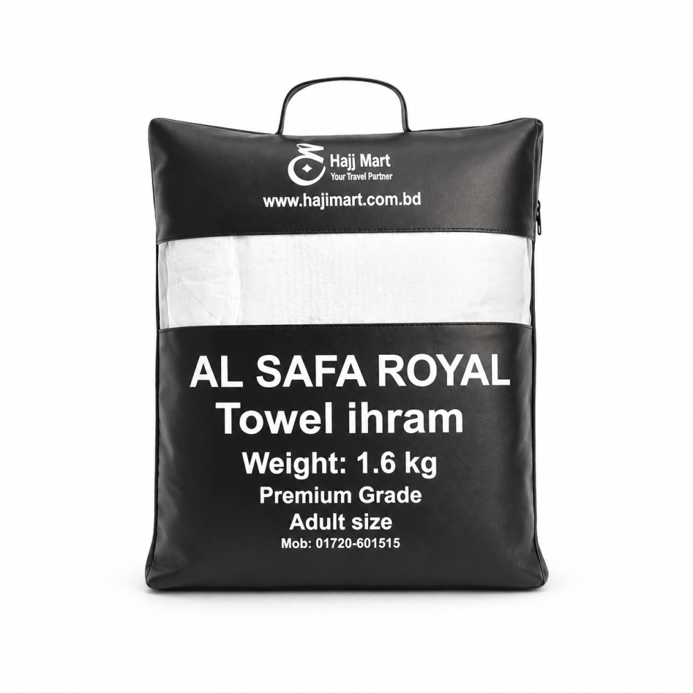Best Towel Ihram