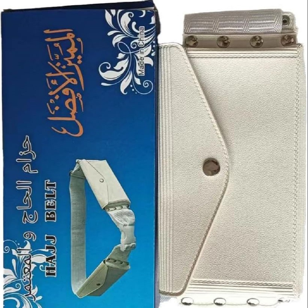 Unstich Hajj Ihram Belt - Image 4