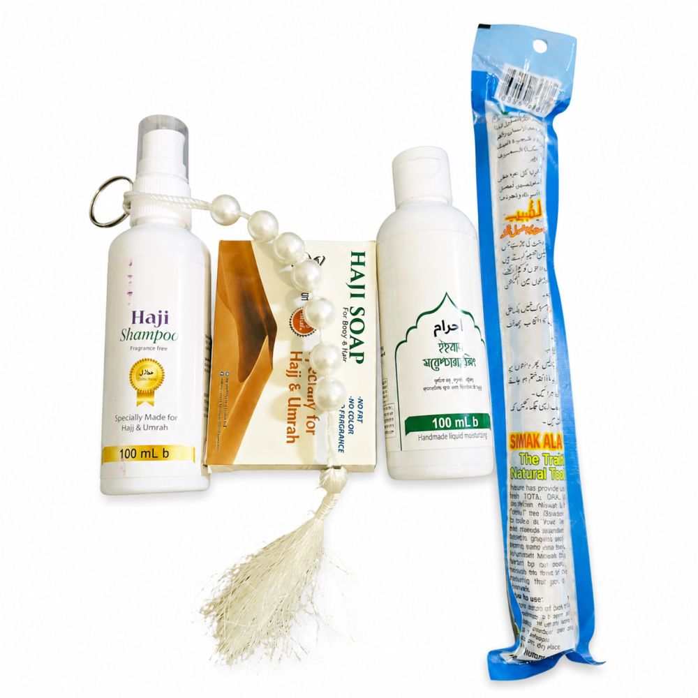 Hajj Kit