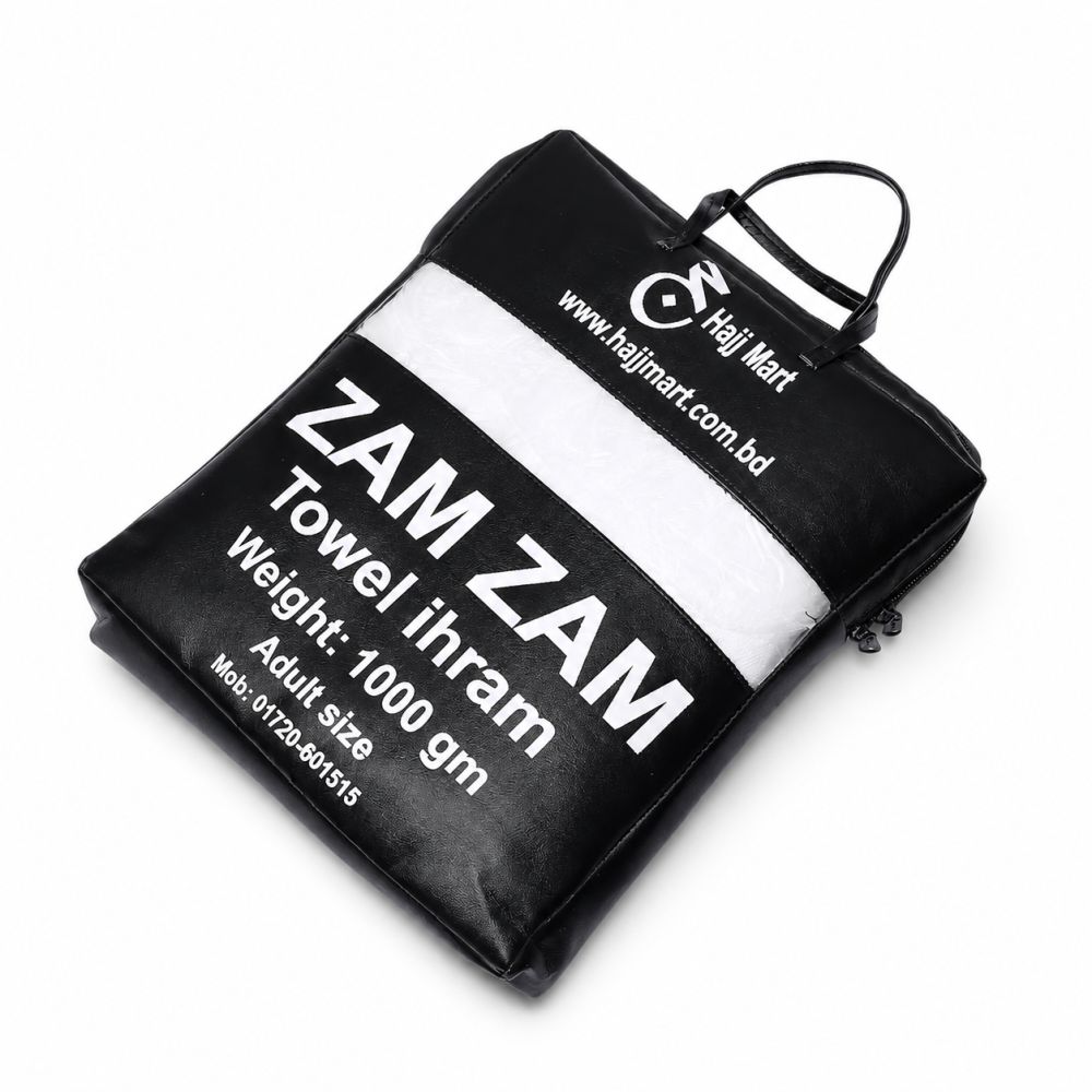 Ihram Cloth