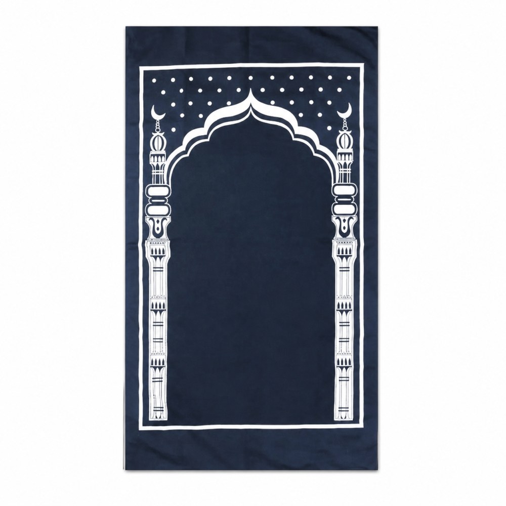 Pocket Prayer Mat