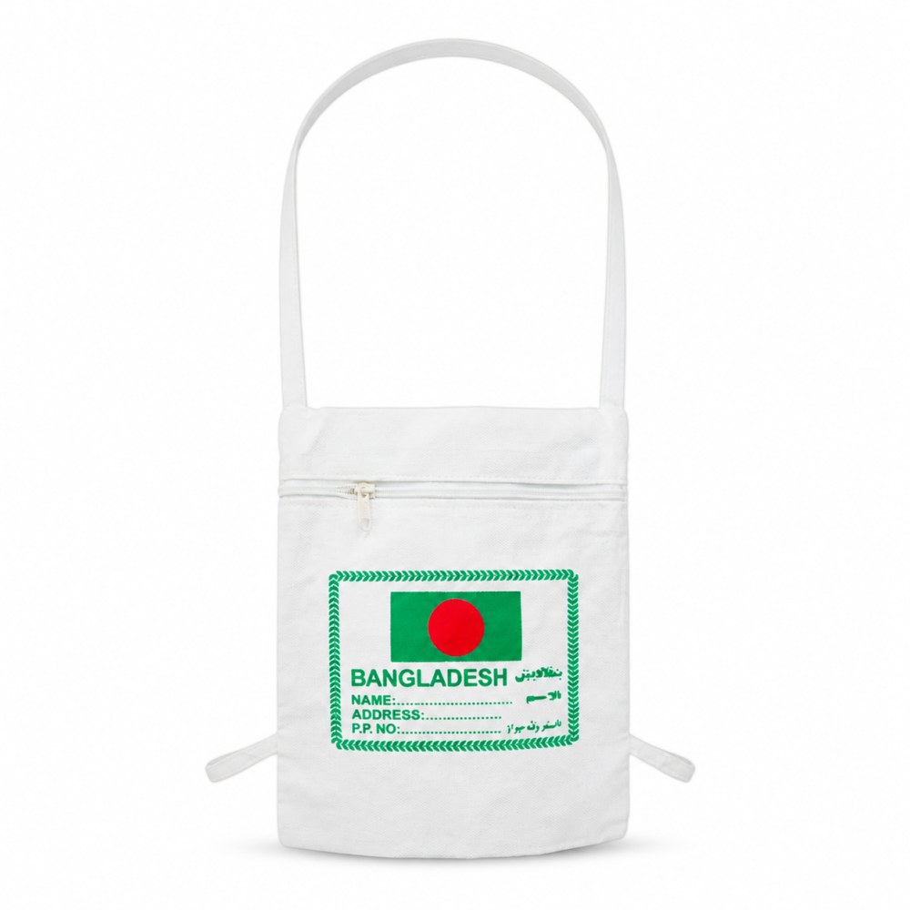 Umrah Neck Bag