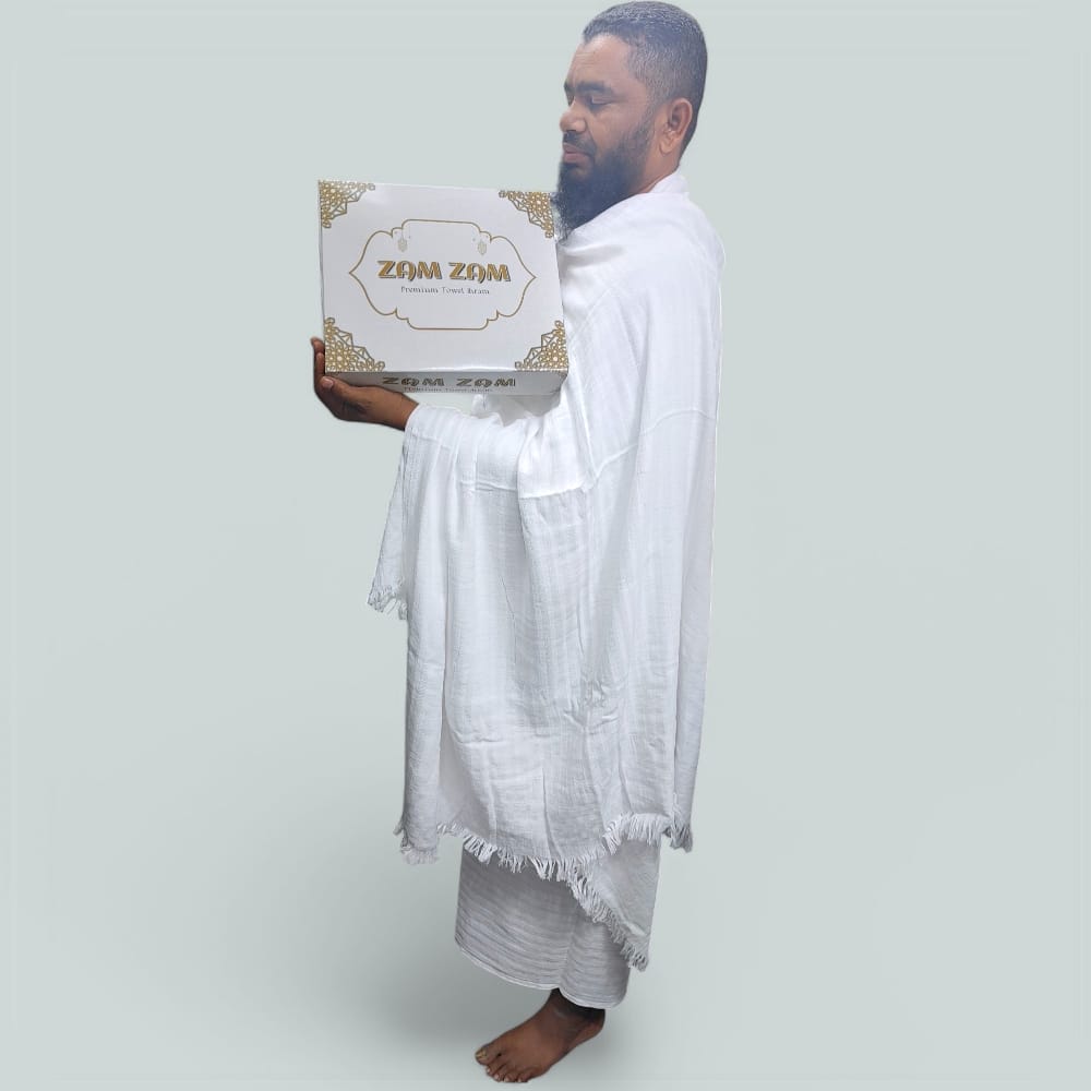 Premium Umrah Package - Image 2