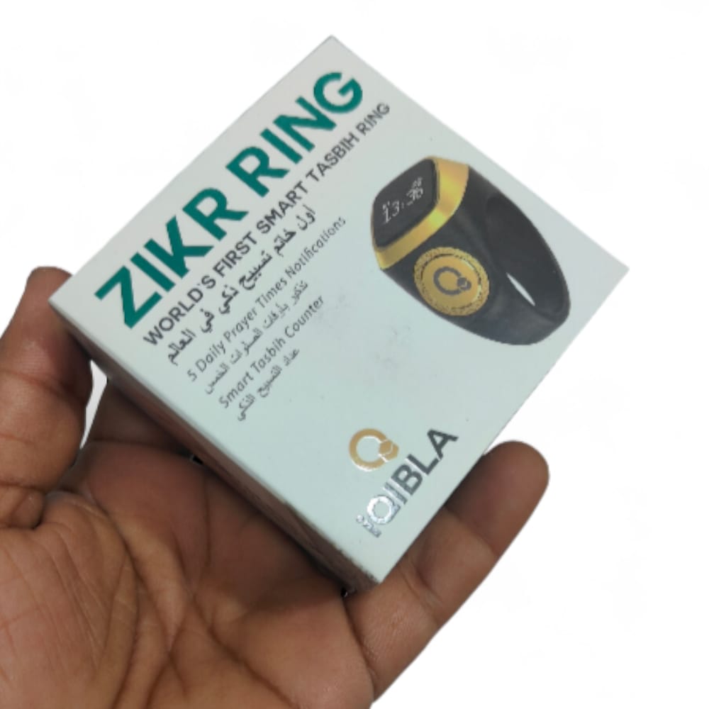 iQIBLA Zikr Ring Lite - Image 7
